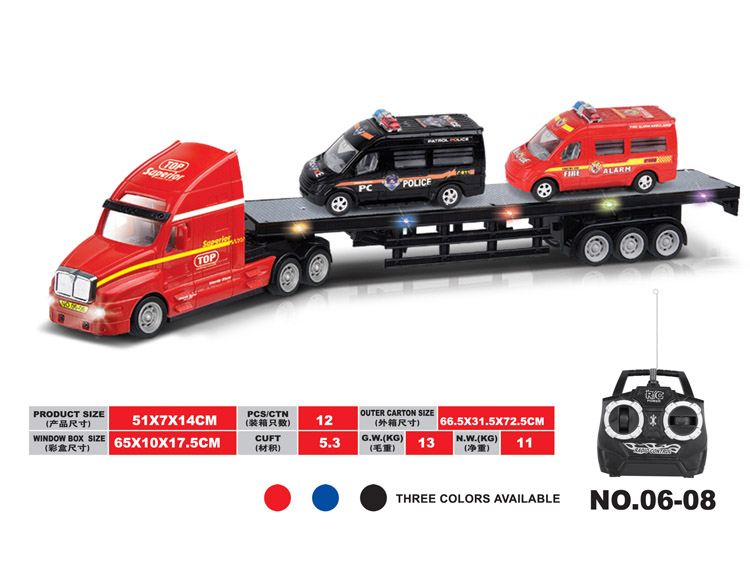 遥控平板载救护车 06-08